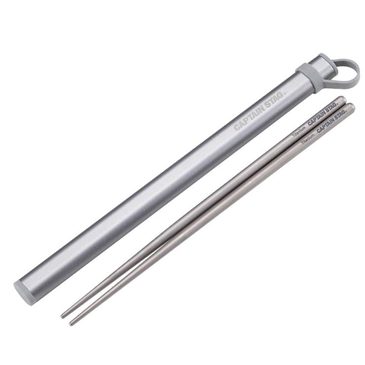 アウトドア 箸 23cm | livingut | 詳細画像3 