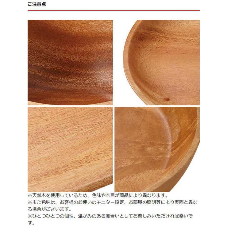 パスタサーバー スパゲティ 木製 | livingut | 詳細画像6 