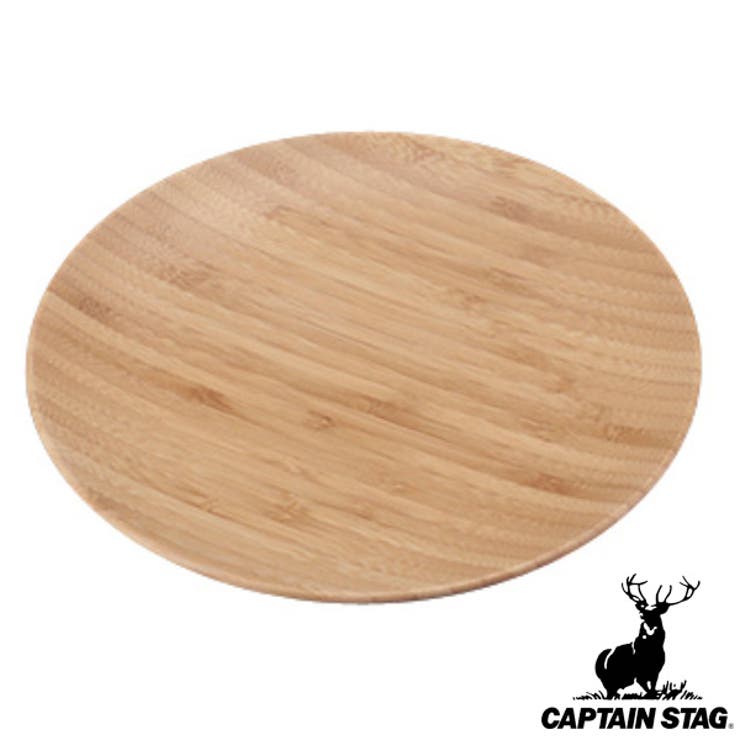 アウトドア お皿 プレート | livingut | 詳細画像1 