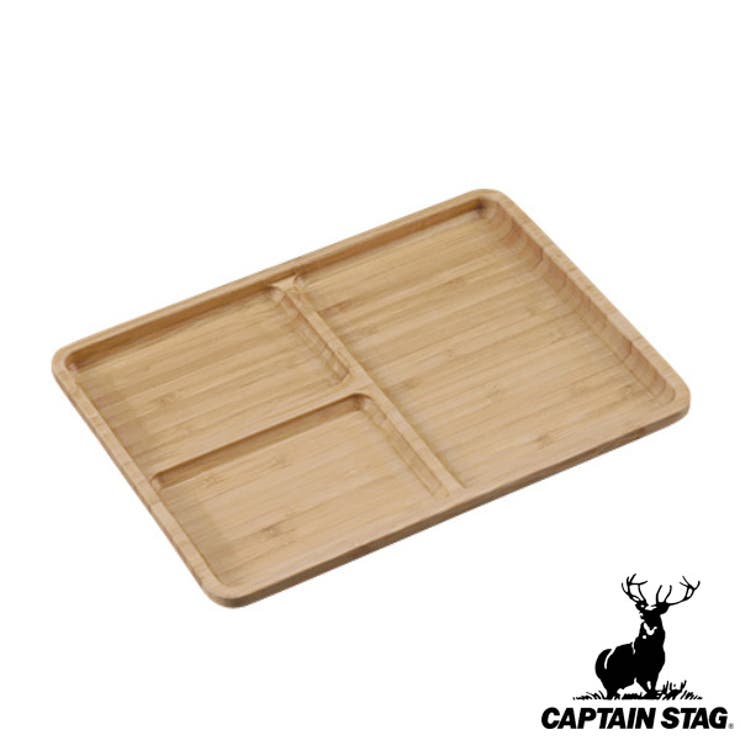 アウトドア お皿 プレート | livingut | 詳細画像1 