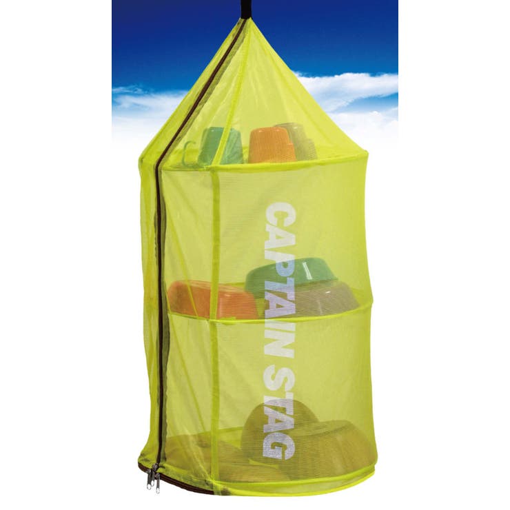 アウトドア ドライネット キャンプ | livingut | 詳細画像3 