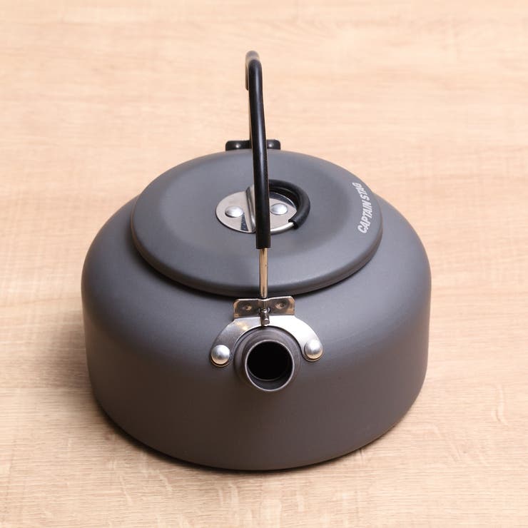 アウトドア用ケトル 700ml アルミキャンピングケットル | livingut | 詳細画像7 