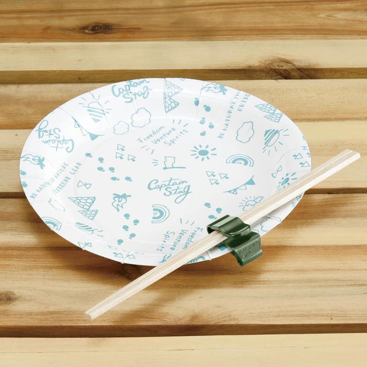 シェラカップクリップ2個入 オリーブ＆ベージュ キャプテンスタッグ | livingut | 詳細画像5 