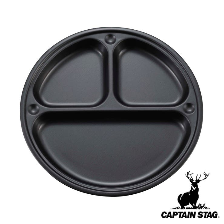 仕切り付プレート 直径23×高さ2cm メタリックブラック | livingut | 詳細画像1 