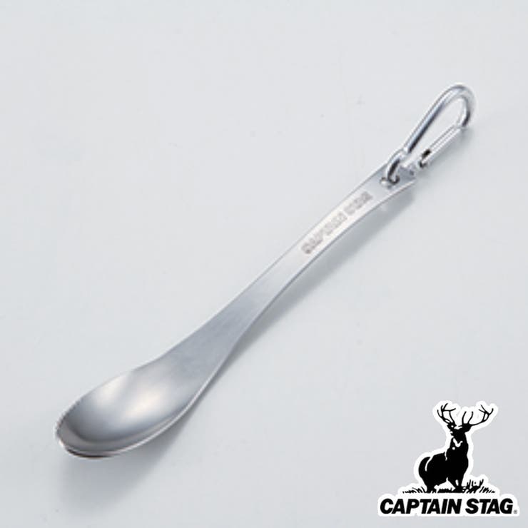 スプーン 18cm ライン | livingut | 詳細画像1 