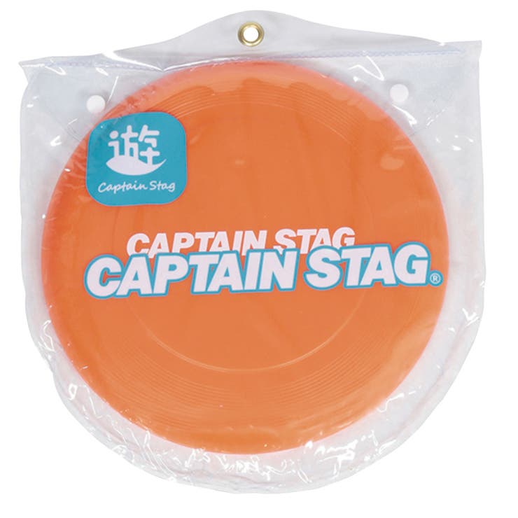 外遊び フライングディスク CS | livingut | 詳細画像3 