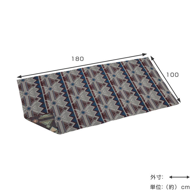 ラグ レジャー 100×180cm | livingut | 詳細画像4 