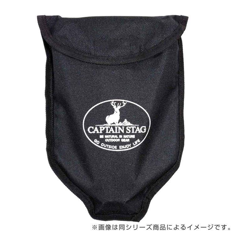 折りたたみスコップ 角型スチールフォールディングスコップ バッグ付 | livingut | 詳細画像5 