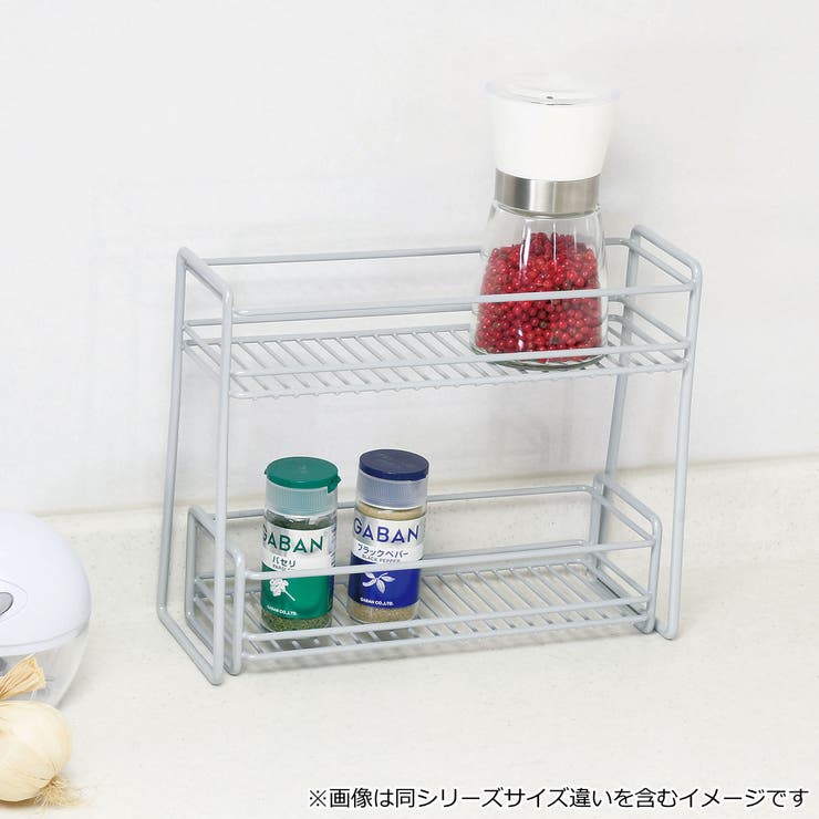 調味料ラック ストレージチョイス スパイスラック | livingut | 詳細画像4 