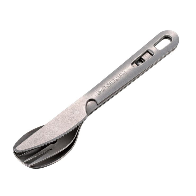 ステンレスカトラリー 3本セット ケース付き | livingut | 詳細画像3 