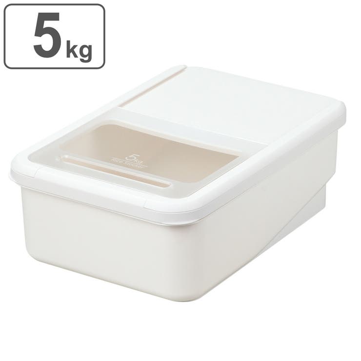 米びつ 5kg 引出し収納米びつ5kg用 | livingut | 詳細画像1 