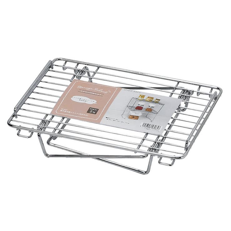 キッチンラック ストレージセレクト 積み重ね棚 | livingut | 詳細画像3 