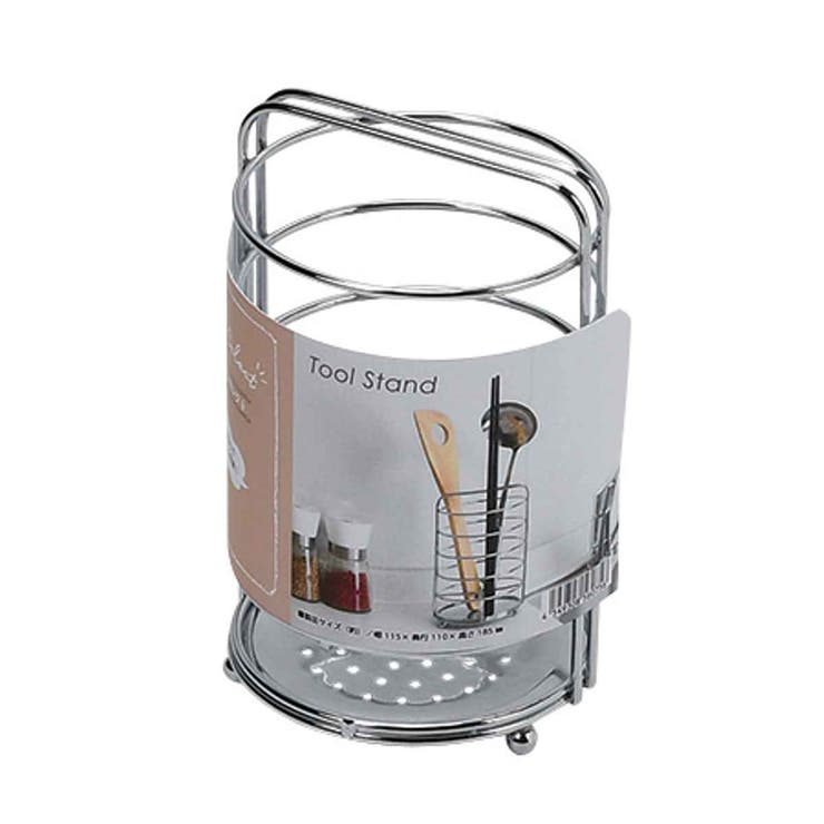 キッチンツールスタンド ストレージセレクト ツールスタンド | livingut | 詳細画像2 