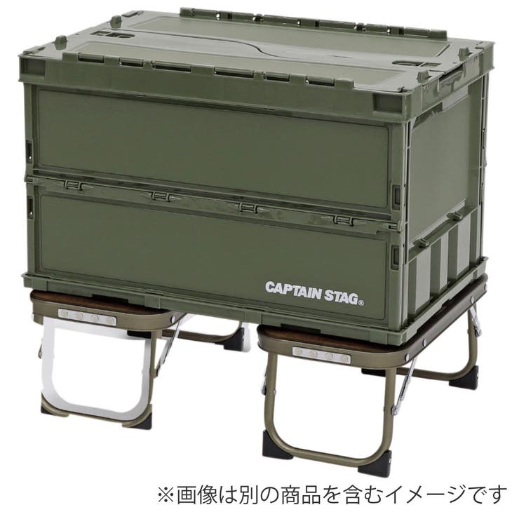 アウトドアテーブル ビストロ ちょこっとテーブル | livingut | 詳細画像6 