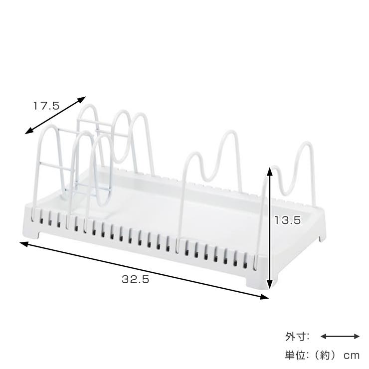 鍋 フライパンラック アレンジフリー | livingut | 詳細画像2 