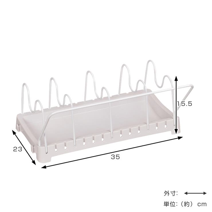 鍋 フライパンラック アレンジフリー | livingut | 詳細画像2 