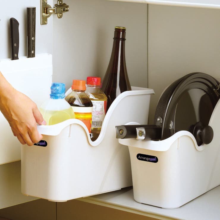 キッチン 収納ケース アレンジフリー | livingut | 詳細画像1 