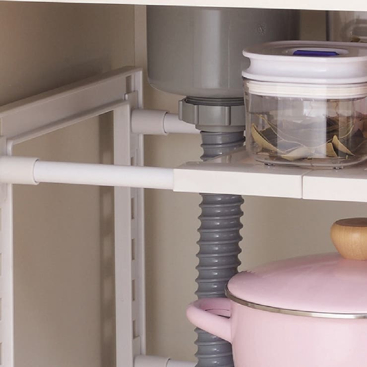 シンク下ラック アレンジフリー シンク下スペースラック | livingut | 詳細画像3 