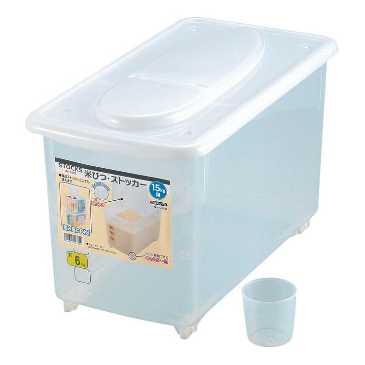 米びつ 15kg ストックス | livingut | 詳細画像2 