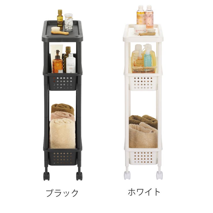 キッチンワゴン スペーシア スリムワゴン | livingut | 詳細画像2 