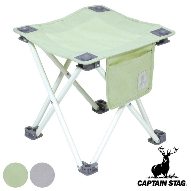 折りたたみ椅子 アプリール バッグインミニチェア | livingut | 詳細画像1 