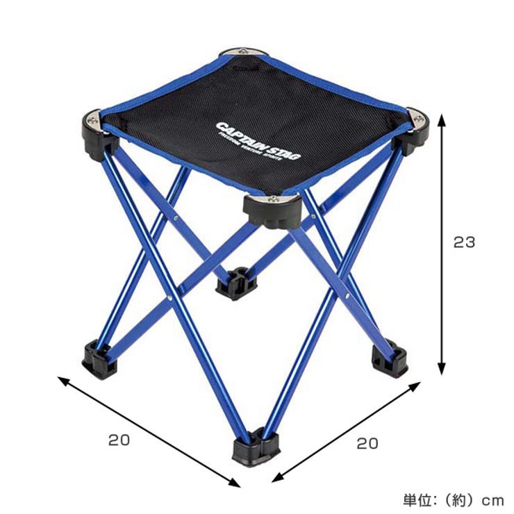 折りたたみ椅子 トレッカー マイクロイージーチェア | livingut | 詳細画像2 