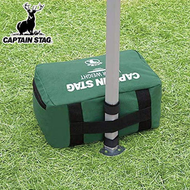 重石 ウォーターウェイト 10kg | livingut | 詳細画像1 