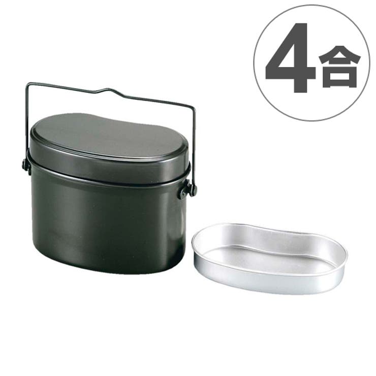 アウトドア用品 林間 兵式 | livingut | 詳細画像1 