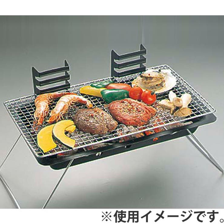 バーベキューコンロ クローナ 角型 | livingut | 詳細画像2 