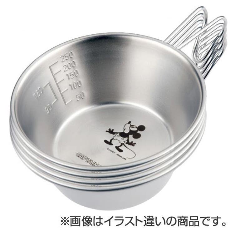 シェラカップ ミッキーマウス “MICKY’S | livingut | 詳細画像3 