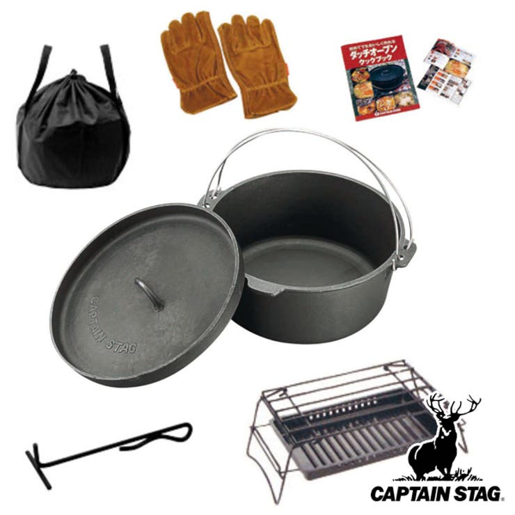 ダッチオーブン 鋳鉄製 ビギナーセット | livingut | 詳細画像1 