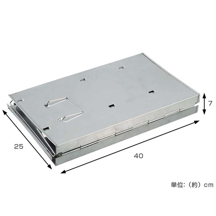 燻製器 アドバンス 折りたたみスモーカー | livingut | 詳細画像3 