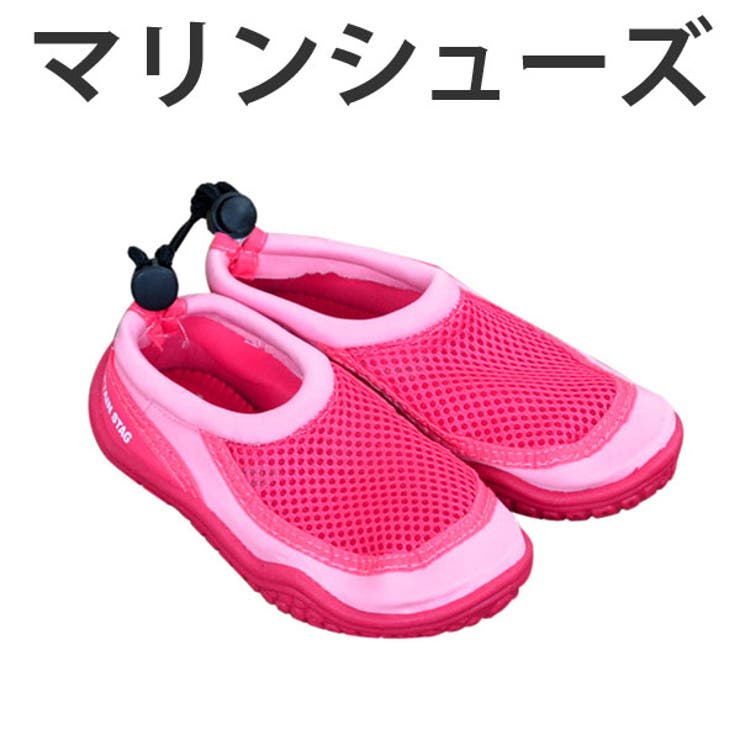 JrマリンシューズNEO2 ピンク レディース | livingut | 詳細画像1 