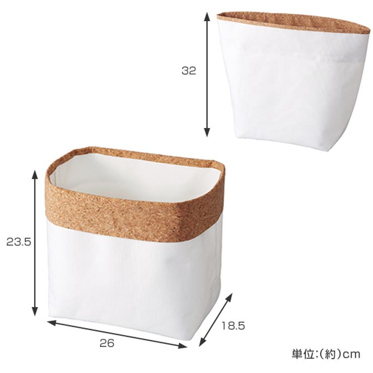 小物収納 インナーボックス 約 | livingut | 詳細画像3 