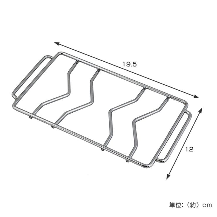 五徳 スマートグリルB6型専用ゴトク キャプテンスタッグ | livingut | 詳細画像2 