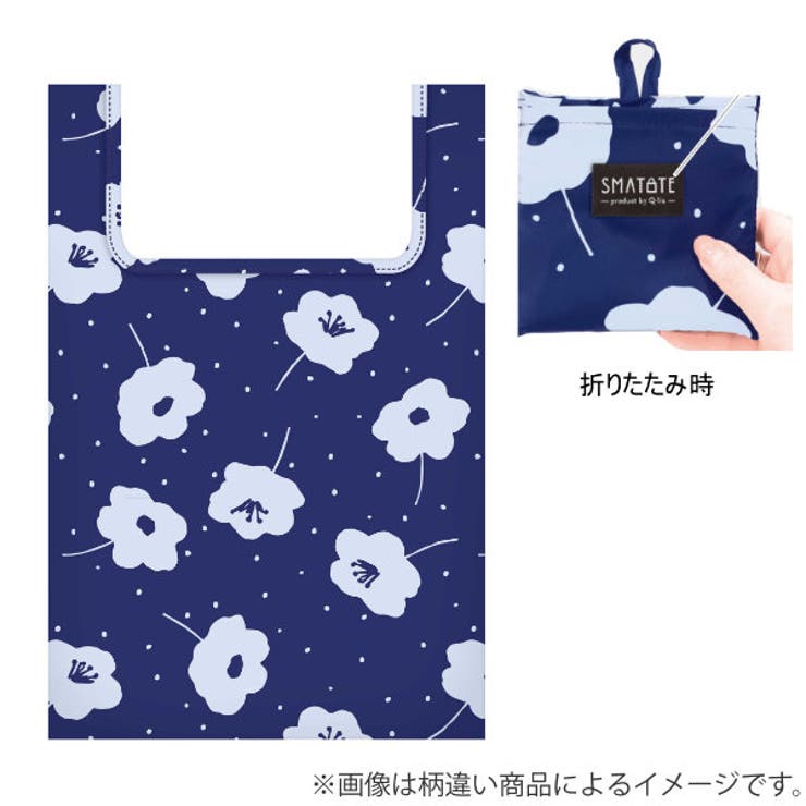 エコバッグ 折りたたみ マチ広 | livingut | 詳細画像2 