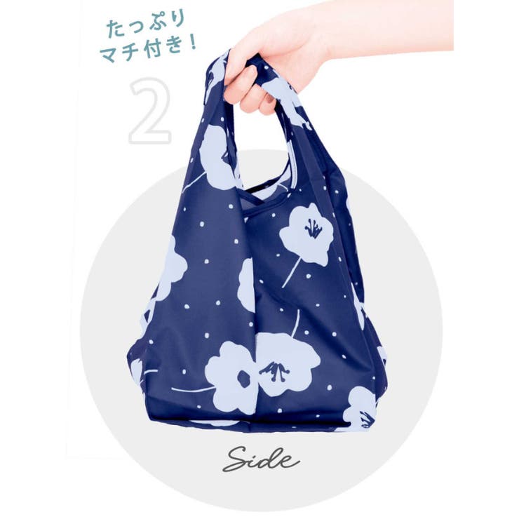 エコバッグ 折りたたみ マチ広 | livingut | 詳細画像5 