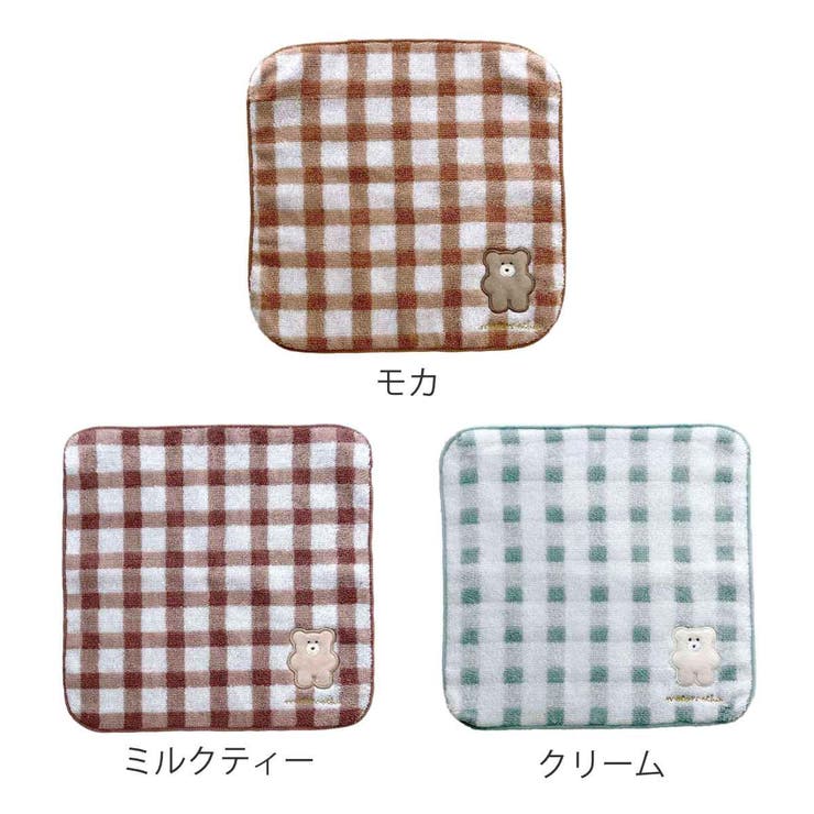 ミニタオル モコモカ 23×23cm | livingut | 詳細画像2 