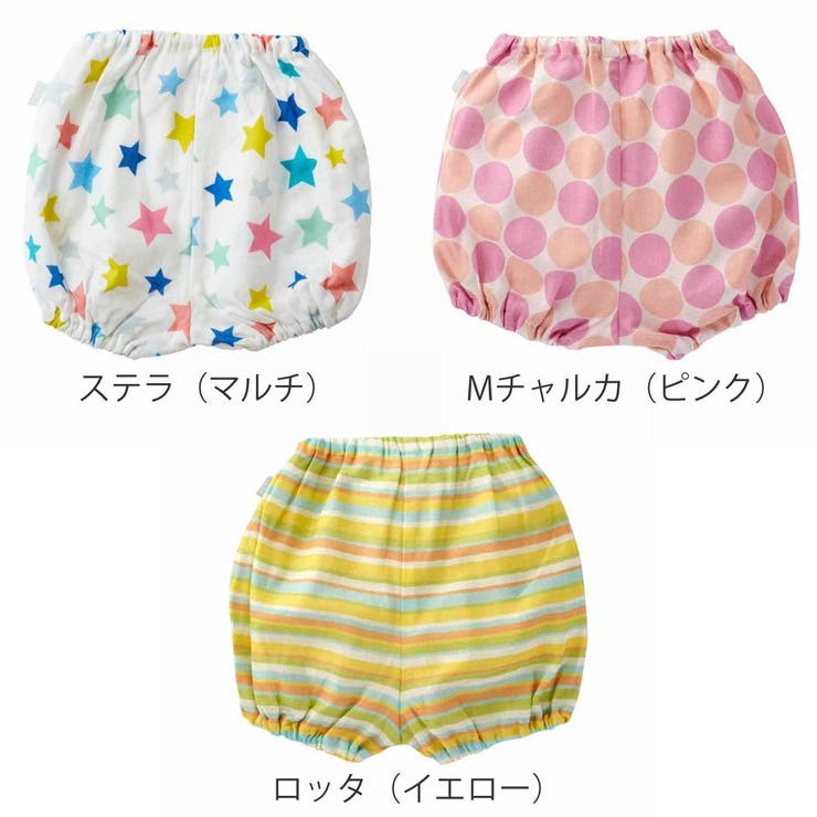 QUARTER REPORT ガーゼブルマ | livingut | 詳細画像2 
