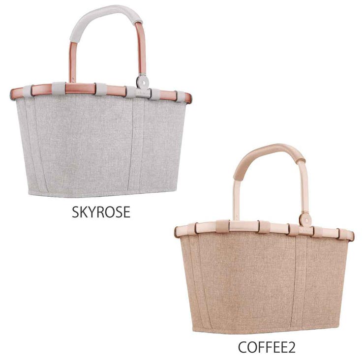 買い物カゴ ライゼンタール CARRYBAG | livingut | 詳細画像4 