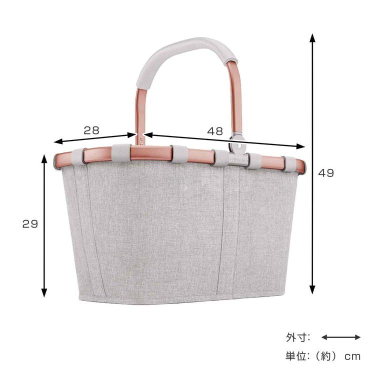 買い物カゴ ライゼンタール CARRYBAG | livingut | 詳細画像5 