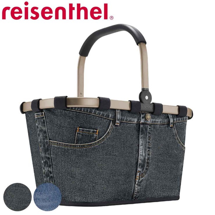 買い物カゴ ライゼンタール CARRYBAG | livingut | 詳細画像1 