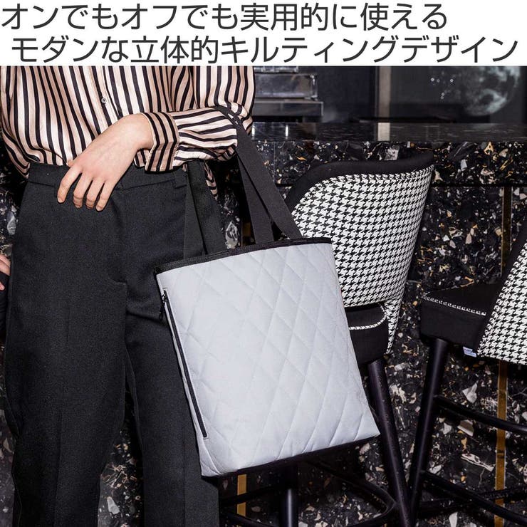 ショッピングバッグ ライゼンタール CLASSIC | livingut | 詳細画像2 