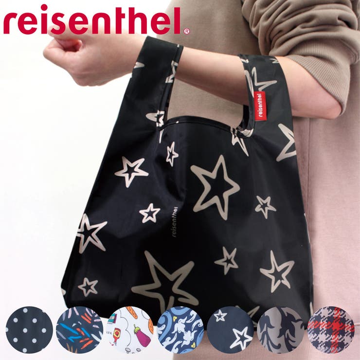 エコバッグ reisenthel MINI | livingut | 詳細画像1 