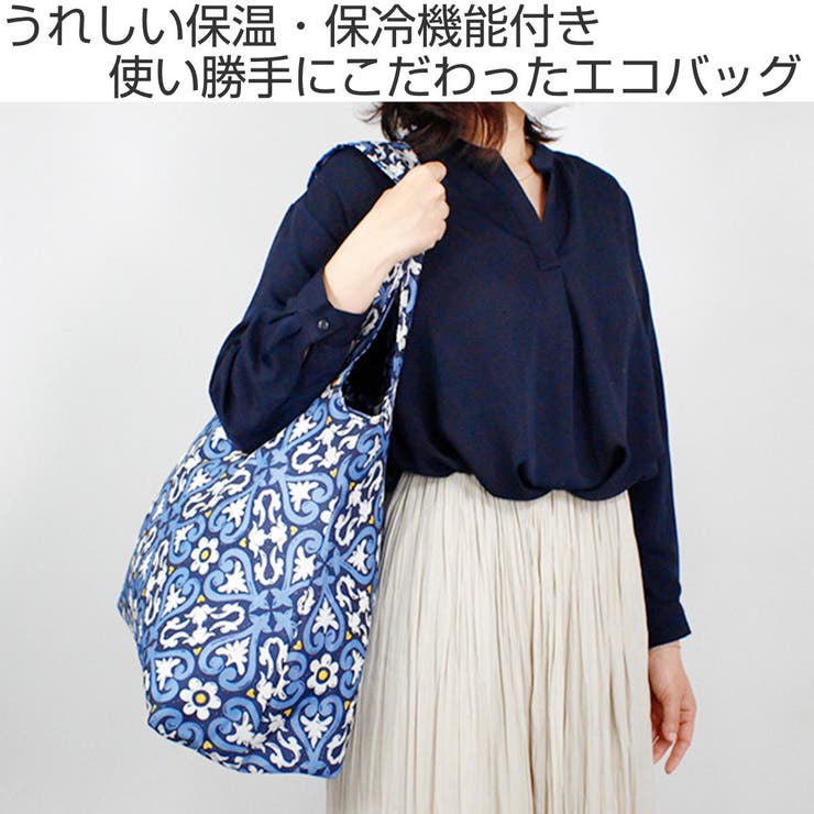 エコバッグ reisenthel MINI | livingut | 詳細画像2 