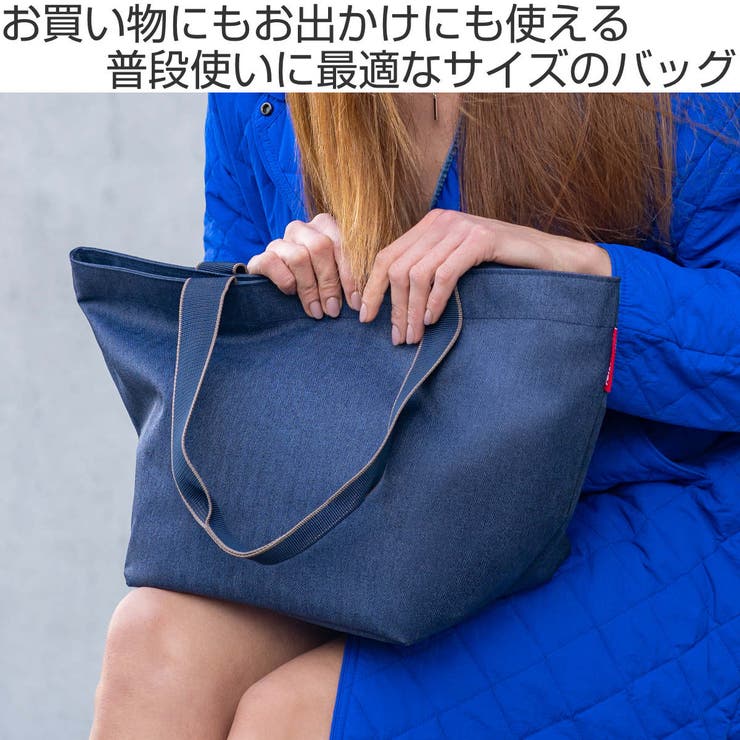 エコバッグ ライゼンタール SHOPPER | livingut | 詳細画像2 