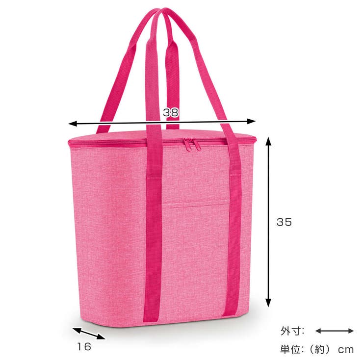 クーラーバッグ reisenthel クーラーバッグ | livingut | 詳細画像4 