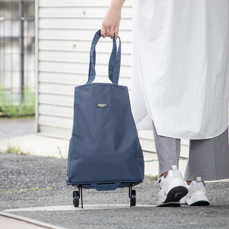 ショッピングカート cocoro アベリー | livingut | 詳細画像12 