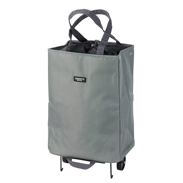 ショッピングカート cocoro アベリー | livingut | 詳細画像19 