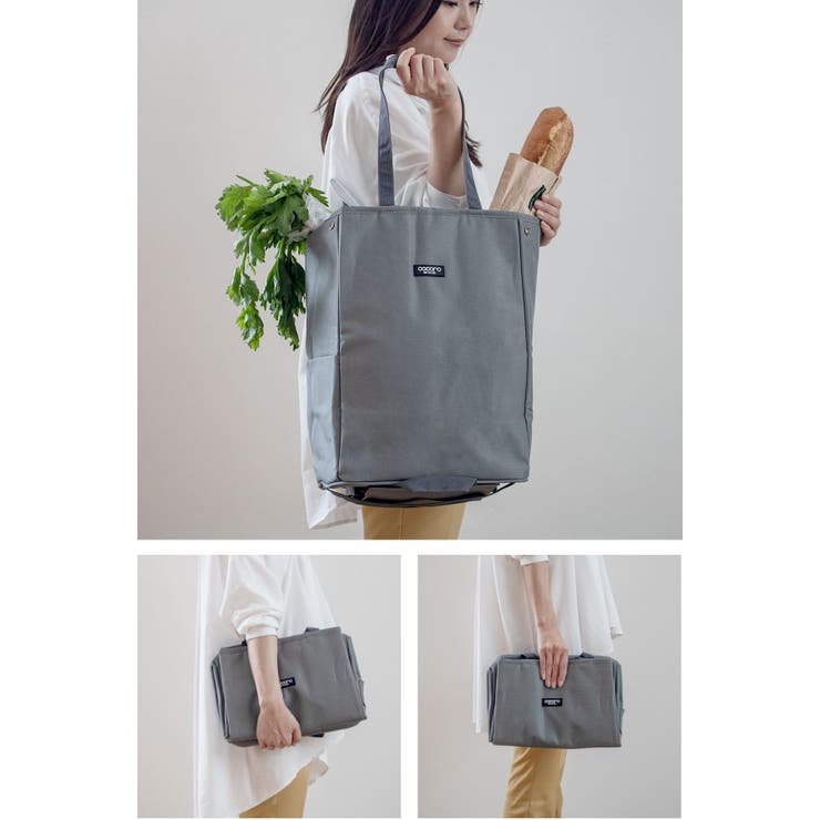 ショッピングカート cocoro アベリー | livingut | 詳細画像6 